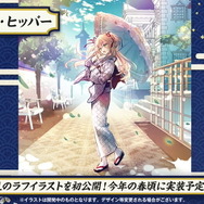 『アズレン』最高にクールな“北方美女”たち新登場!UR艦も発表された「冬の公式生放送」情報まとめ