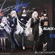 『アズレン』最高にクールな“北方美女”たち新登場!UR艦も発表された「冬の公式生放送」情報まとめ