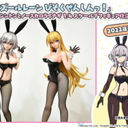 『アズレン』最高にクールな“北方美女”たち新登場!UR艦も発表された「冬の公式生放送」情報まとめ