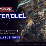 『遊戯王 マスターデュエル』にカード規制は必要？ネット上で論争に。あるとすればエクシーズフェス後が有力か