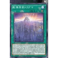 『遊戯王 マスターデュエル』見た目だけじゃない！？顔も性能もいい「イケメン」カード3選