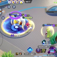 『ポケモンユナイト』新ポケモン「フーパ」で環境激変！必須ピックの最強ゲームチェンジャーを先行プレイ