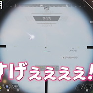 『Apex Legends』その神業に実況もドン引き！TIE_Ruさんの「対空センチネル」が大会をざわつかせる