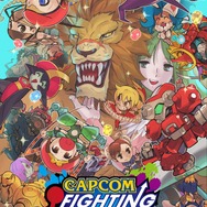 あの『ヴァンパイア』シリーズも！名作10タイトルを収録した『カプコン ファイティング コレクション』発売決定