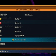 あの『ヴァンパイア』シリーズも！名作10タイトルを収録した『カプコン ファイティング コレクション』発売決定