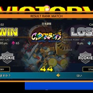 あの『ヴァンパイア』シリーズも！名作10タイトルを収録した『カプコン ファイティング コレクション』発売決定