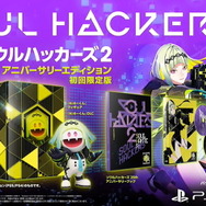 『ソウルハッカーズ2』8月25日に発売決定！対応ハードはPS5/PS4/Xbox Series X|S/Xbox One/PC