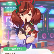 今の『ウマ娘』に望むのは「育成の短縮化」や「ガチャの排出率UP」！ 現役トレーナーの要望と1周年を祝う声をお届け【アンケ結果発表】