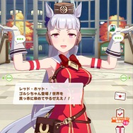 今の『ウマ娘』に望むのは「育成の短縮化」や「ガチャの排出率UP」！ 現役トレーナーの要望と1周年を祝う声をお届け【アンケ結果発表】