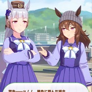 今の『ウマ娘』に望むのは「育成の短縮化」や「ガチャの排出率UP」！ 現役トレーナーの要望と1周年を祝う声をお届け【アンケ結果発表】