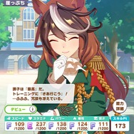 今の『ウマ娘』に望むのは「育成の短縮化」や「ガチャの排出率UP」！ 現役トレーナーの要望と1周年を祝う声をお届け【アンケ結果発表】