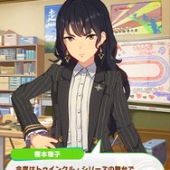 今の『ウマ娘』に望むのは「育成の短縮化」や「ガチャの排出率UP」！ 現役トレーナーの要望と1周年を祝う声をお届け【アンケ結果発表】