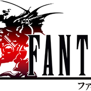 『ファイナルファンタジーVI』ピクセルリマスターのオペラに7言語の歌唱が収録―新たなグラフィックであの感動が蘇る