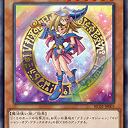 『遊戯王』新録カード「Into the VRAINS!」がトレンド入り！テレビアニメの名台詞が、環境を騒がす