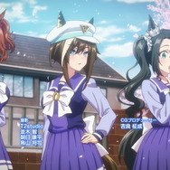 『ウマ娘』1周年記念の「スペシャルアニメ」公開！キタサトコンビの“入学式”が描かれる