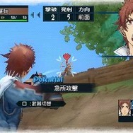 戦場のヴァルキュリア2 ガリア王立士官学校