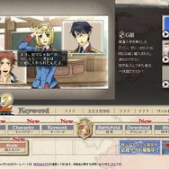 『戦場のヴァルキュリア2 ガリア王立士官学校』公式トップに敵軍登場!