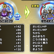 「じごくのきし」性能を徹底解説！「しばり打ち」は将来、大活躍間違いなし！【ドラクエウォーク 秋田局】