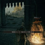 『エルデンリング』はオープンワールドと高難易度ACTの融合で新体験を提案！ 緊張感と豊富な選択に酔いしれたプレイレポ