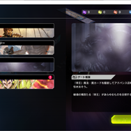 『遊戯王 マスターデュエル』これから始めるカードゲーム初心者が、まずやるべきこと10選