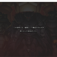 『遊戯王 マスターデュエル』これから始めるカードゲーム初心者が、まずやるべきこと10選