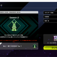 『遊戯王 マスターデュエル』これから始めるカードゲーム初心者が、まずやるべきこと10選
