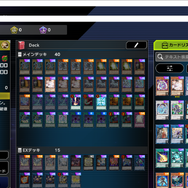 『遊戯王 マスターデュエル』これから始めるカードゲーム初心者が、まずやるべきこと10選