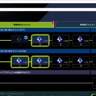 『遊戯王 マスターデュエル』これから始めるカードゲーム初心者が、まずやるべきこと10選