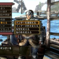 5回連続!MH3「特設!お悩み相談室」 ~ 第1回「モンスターハンター3(トライ)って?」