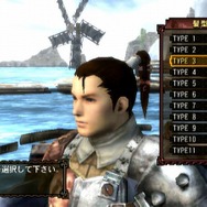 5回連続!MH3「特設!お悩み相談室」 ~ 第1回「モンスターハンター3(トライ)って?」