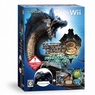 5回連続!MH3「特設!お悩み相談室」 ~ 第1回「モンスターハンター3(トライ)って?」