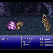 オペラは？魔列車は？2月24日発売『ファイナルファンタジーVI』ピクセルリマスター＆SFC&PS&GBA版シーン徹底比較【特集】