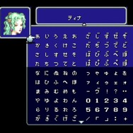 オペラは？魔列車は？2月24日発売『ファイナルファンタジーVI』ピクセルリマスター＆SFC&PS&GBA版シーン徹底比較【特集】