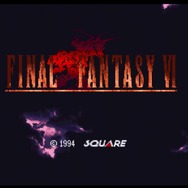 オペラは？魔列車は？2月24日発売『ファイナルファンタジーVI』ピクセルリマスター＆SFC&PS&GBA版シーン徹底比較【特集】