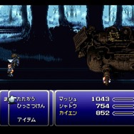 オペラは？魔列車は？2月24日発売『ファイナルファンタジーVI』ピクセルリマスター＆SFC&PS&GBA版シーン徹底比較【特集】