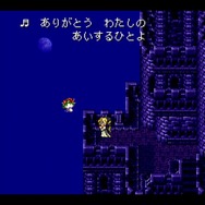 オペラは？魔列車は？2月24日発売『ファイナルファンタジーVI』ピクセルリマスター＆SFC&PS&GBA版シーン徹底比較【特集】