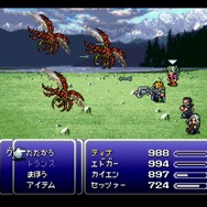 オペラは？魔列車は？2月24日発売『ファイナルファンタジーVI』ピクセルリマスター＆SFC&PS&GBA版シーン徹底比較【特集】