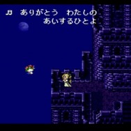 オペラは？魔列車は？2月24日発売『ファイナルファンタジーVI』ピクセルリマスター＆SFC&PS&GBA版シーン徹底比較【特集】