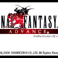 オペラは？魔列車は？2月24日発売『ファイナルファンタジーVI』ピクセルリマスター＆SFC&PS&GBA版シーン徹底比較【特集】