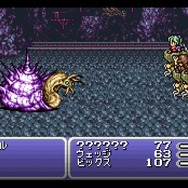 オペラは？魔列車は？2月24日発売『ファイナルファンタジーVI』ピクセルリマスター＆SFC&PS&GBA版シーン徹底比較【特集】