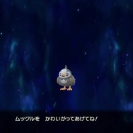 昔の“かがく”もすげー！モンスターボールがロケットのように飛んでいく『アルセウス』ポケモン交換に衝撃走る