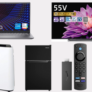 本日よりAmazonタイムセール祭り開催！DELLのノートパソコンや小型冷蔵庫など新生活にピッタリの家電が対象に