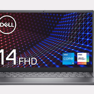 本日よりAmazonタイムセール祭り開催！DELLのノートパソコンや小型冷蔵庫など新生活にピッタリの家電が対象に