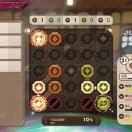 『ソフィーのアトリエ 2』本日2月24日発売ー可愛い美少女グラフィックに心奪われる！「不思議」シリーズ待望の続編