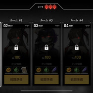 『カウンターサイド』Copyright（C）2021 NEXON Co., Ltd. All Rights Reserved.（C） NEXON Korea Corp. & Studiobside Co., Ltd. All Rights Reserved.