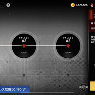 『カウンターサイド』Copyright（C）2021 NEXON Co., Ltd. All Rights Reserved.（C） NEXON Korea Corp. & Studiobside Co., Ltd. All Rights Reserved.