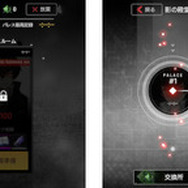 『カウンターサイド』Copyright（C）2021 NEXON Co., Ltd. All Rights Reserved.（C） NEXON Korea Corp. & Studiobside Co., Ltd. All Rights Reserved.