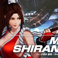 『KOF XV』でも人気衰えず！格ゲー界ヒロイン代表・不知火舞の存在感が“デカイ”理由