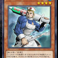 『ストリートファイター6』渋すぎるリュウは必見！『遊戯王』の“自爆デッキ”祭りも見逃せない【ニュースランキング】