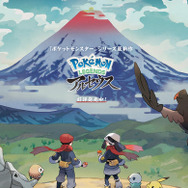 『ストリートファイター6』渋すぎるリュウは必見！『遊戯王』の“自爆デッキ”祭りも見逃せない【ニュースランキング】